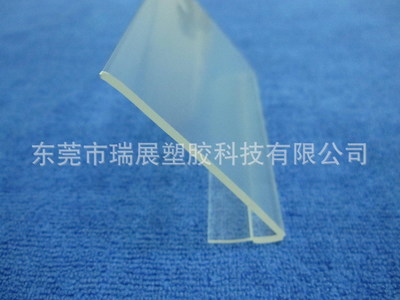 塑料异型材定制