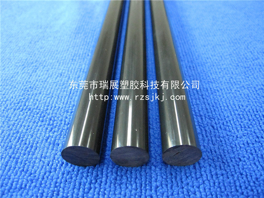 7-6 PVC 冷顶棒_副本