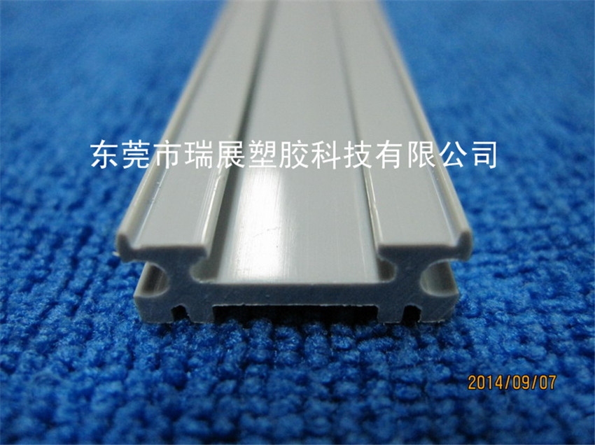25-1 灰色PVC异型材_副本