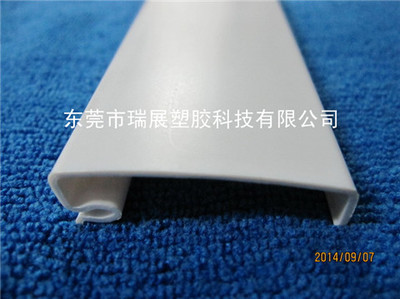 塑料异型材加工