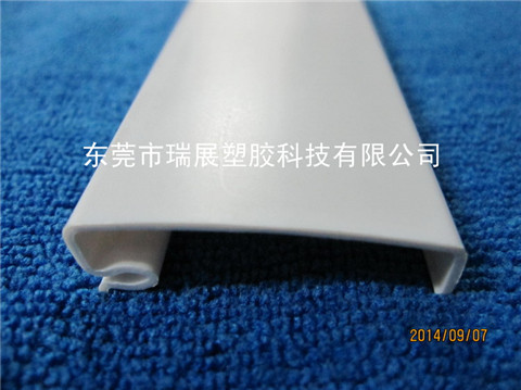 31-1 白色PVC异型材_副本1